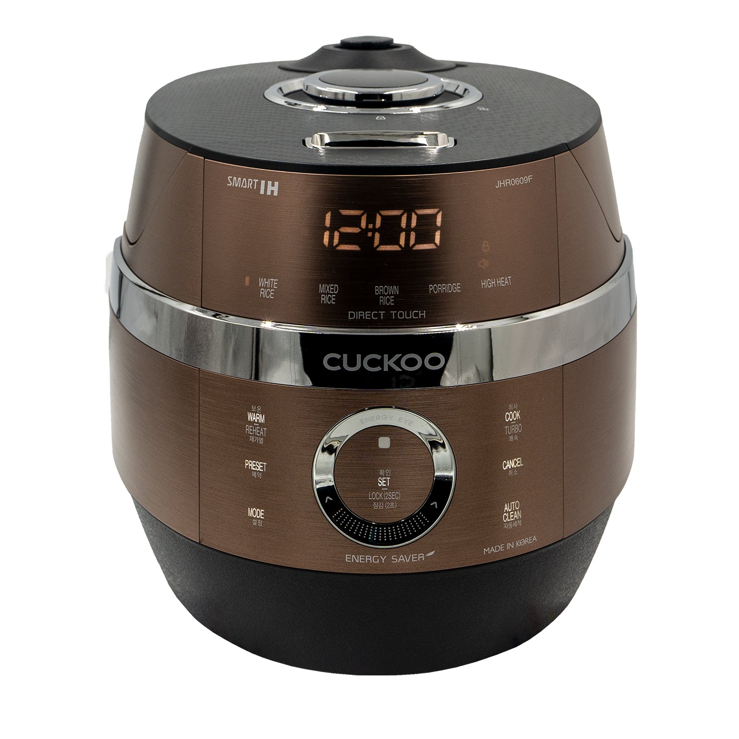 Cuckoo's Latest Items – CuckooMallUSA